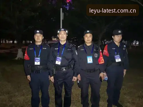 乐鱼APP安装推荐 世界杯安保人员配置缩减背后:一场国际警务协作的深度解析