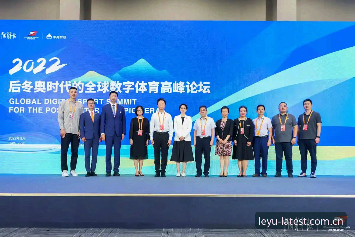 乐鱼体育资讯 vs 传统体育平台：哪家更适合你的数字体育生态？