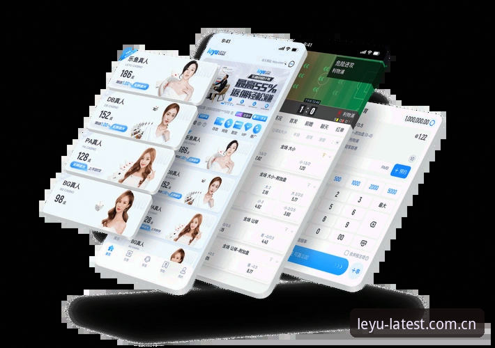 LEYU平台iOS版手把手安装教程：从下载到沉浸体验全攻略
