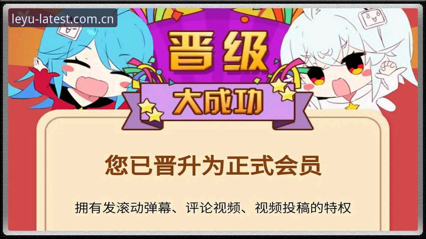 7个乐鱼最新版本必备功能体验，老用户教你玩转新版本