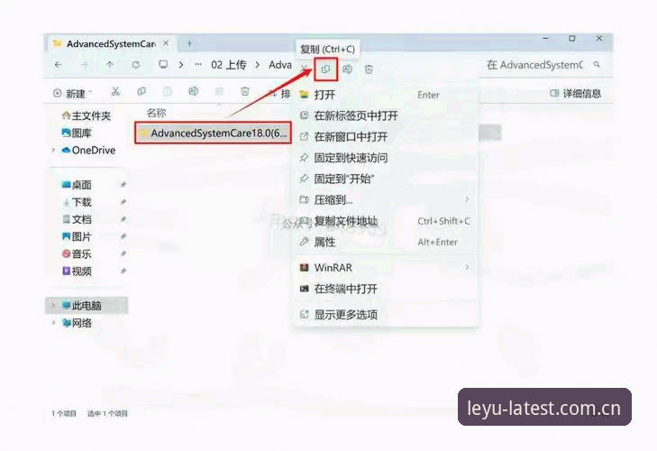 乐鱼APP好用吗怎么下载？深度解析功能体验与官方安装全流程